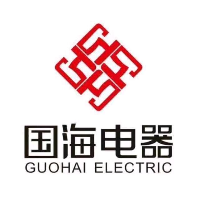 xu