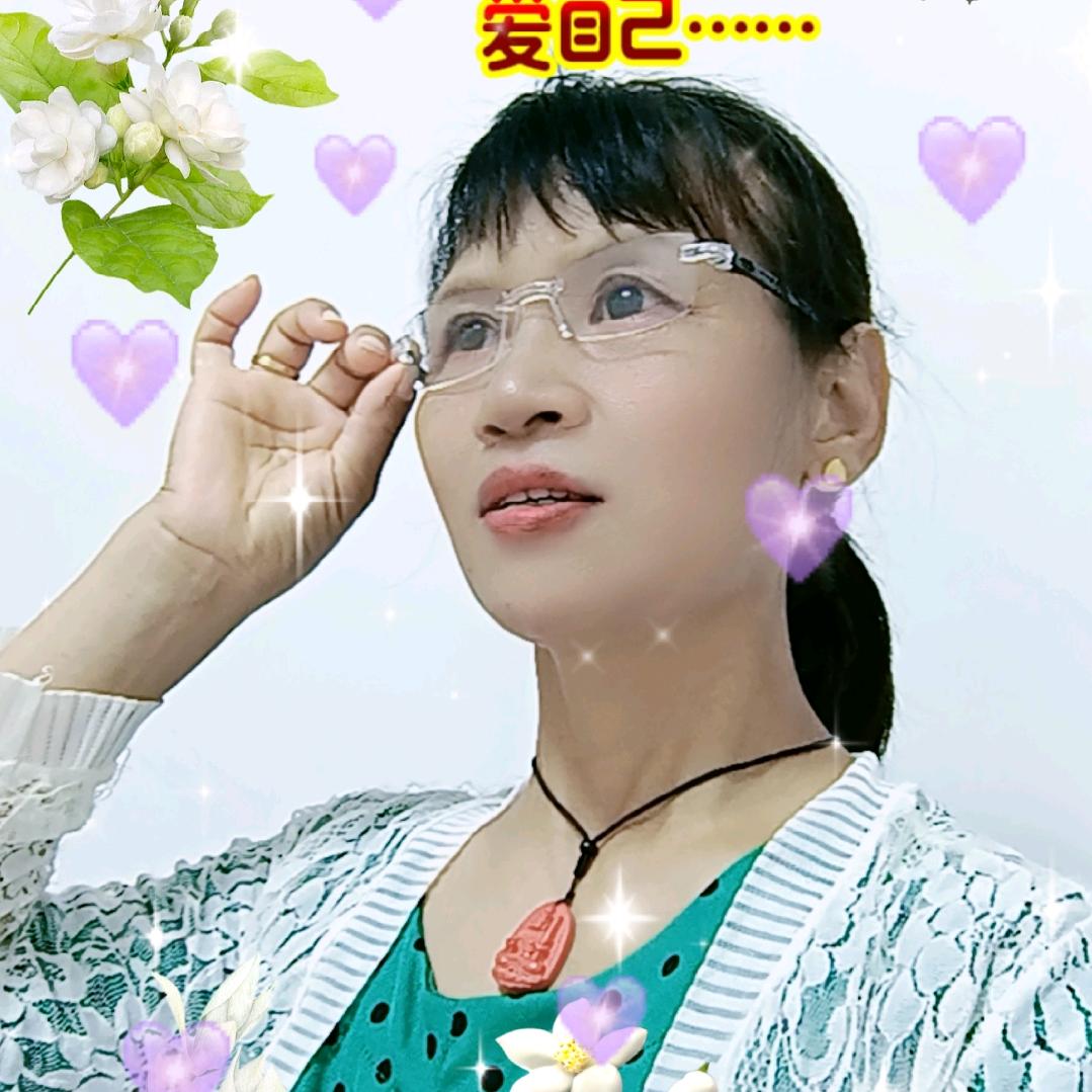 余生不再打扰任何人！