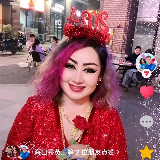 海口秀英区丁沁俏百货店