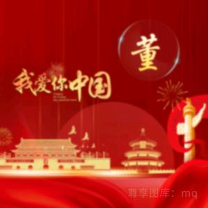 后海鱿鱼🦑王，三亚大东海店🦑
