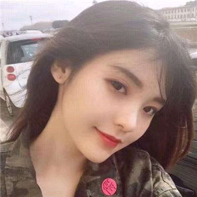 开心就好121