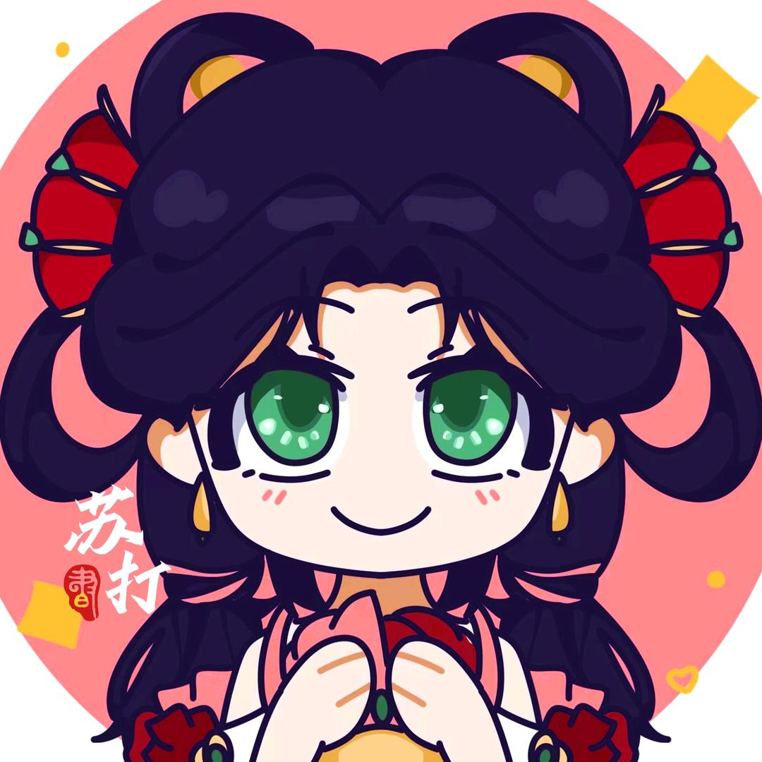 小苏打-游戏菜菜子