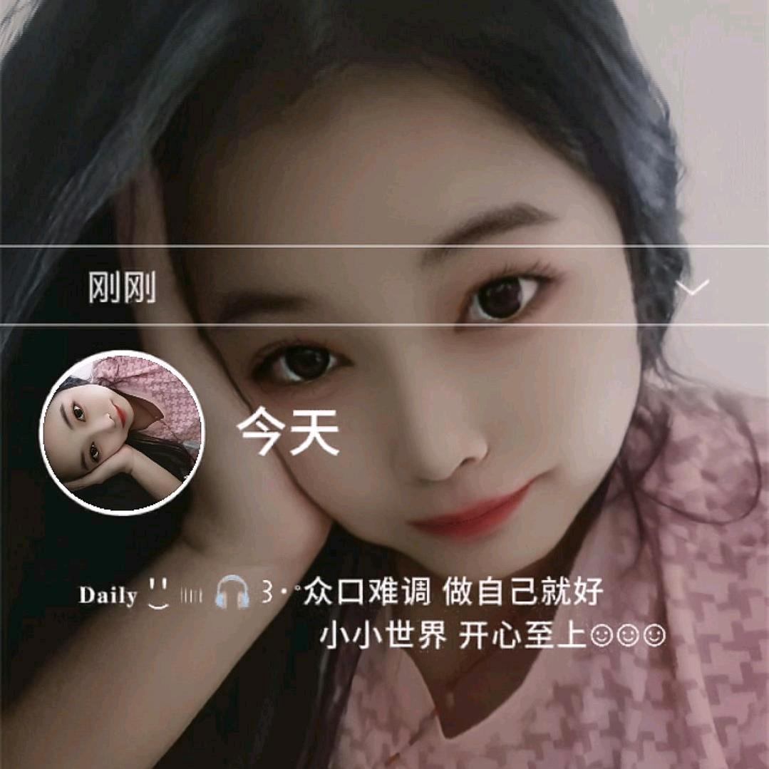 玲💓宝