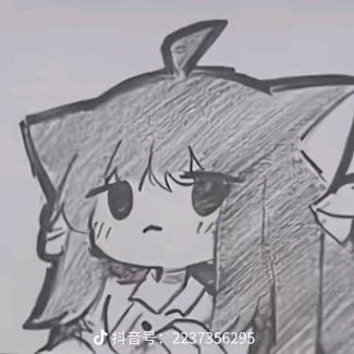 略
