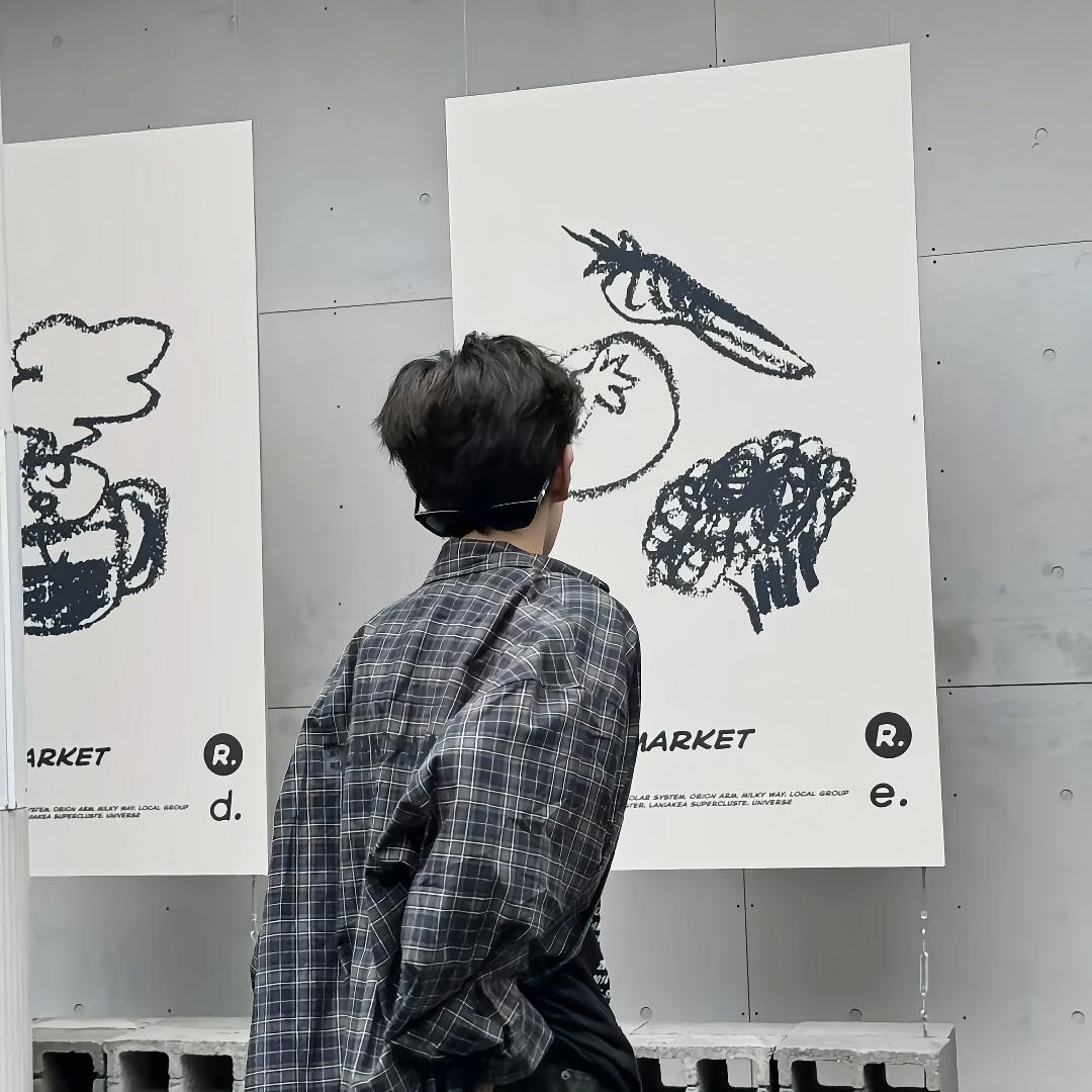 R童.