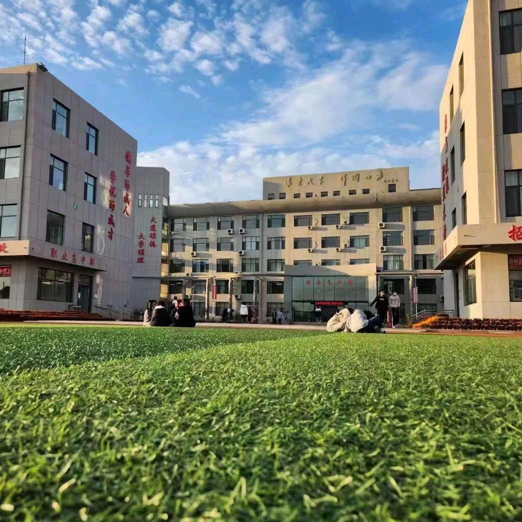 青岛绿泽升学咨询