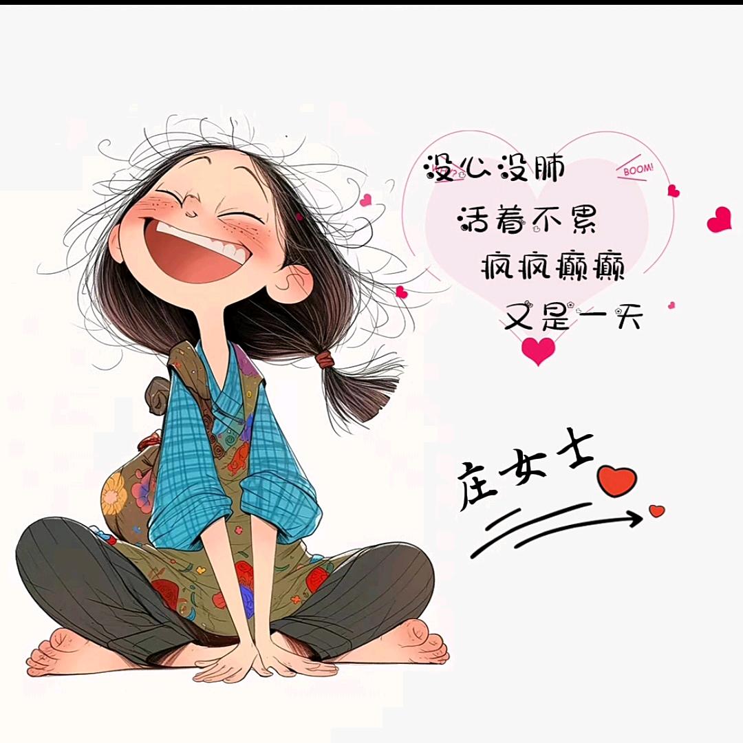 🌈过往云烟.