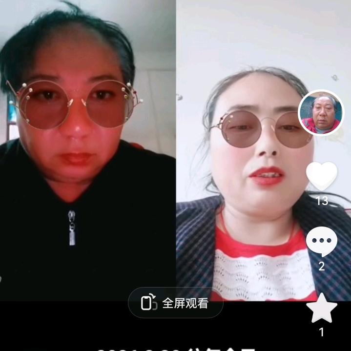 ：农村姚哥
