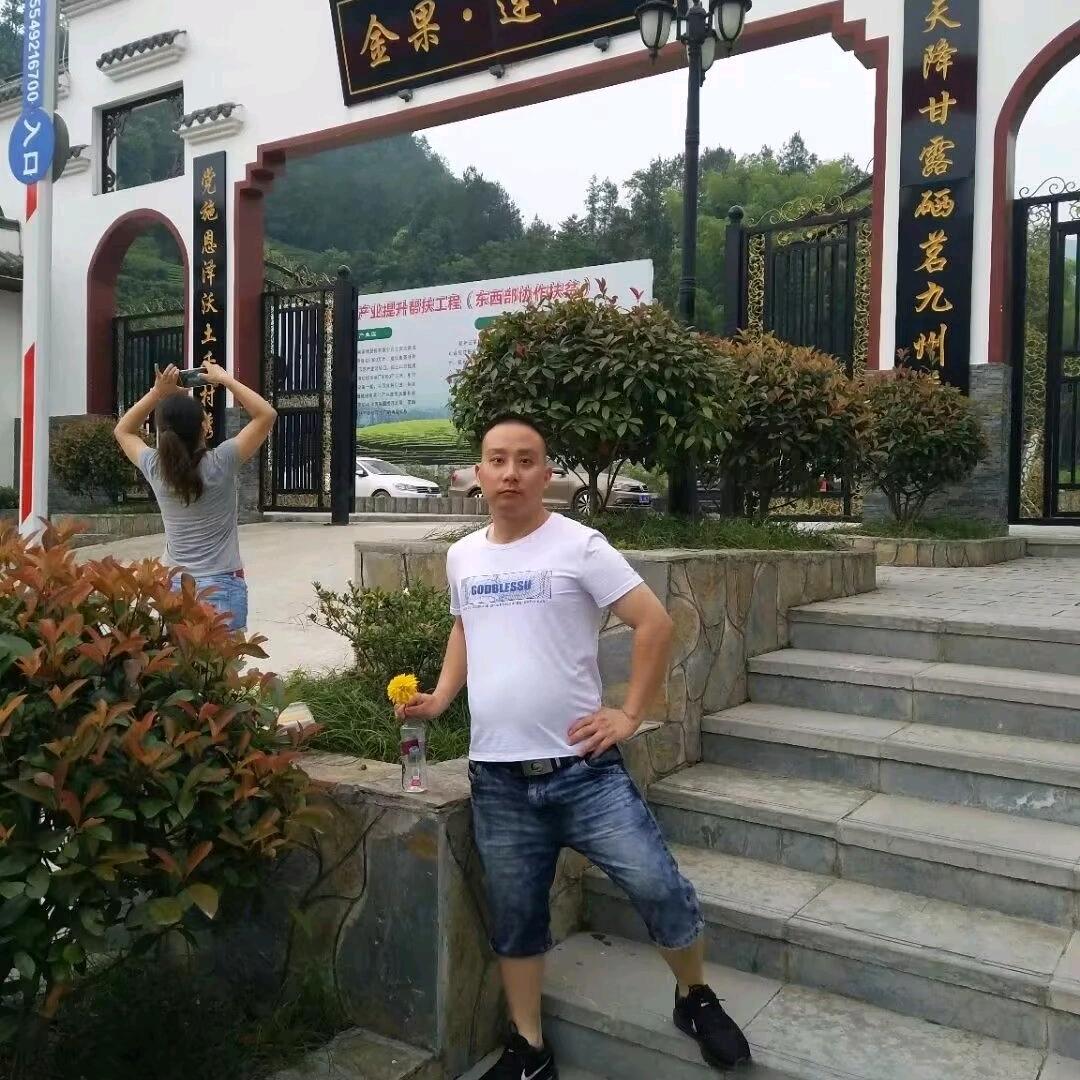 真爱有缘 🌹小赵🌷987