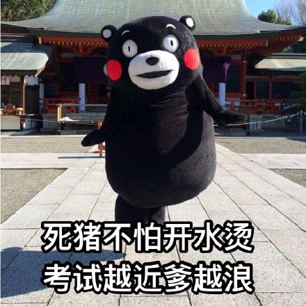 平淡似金