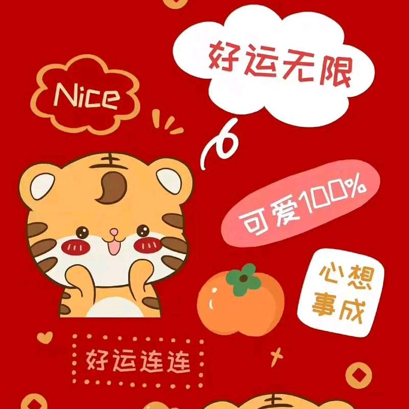 统治者