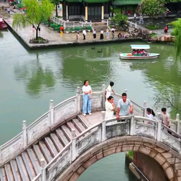 江南