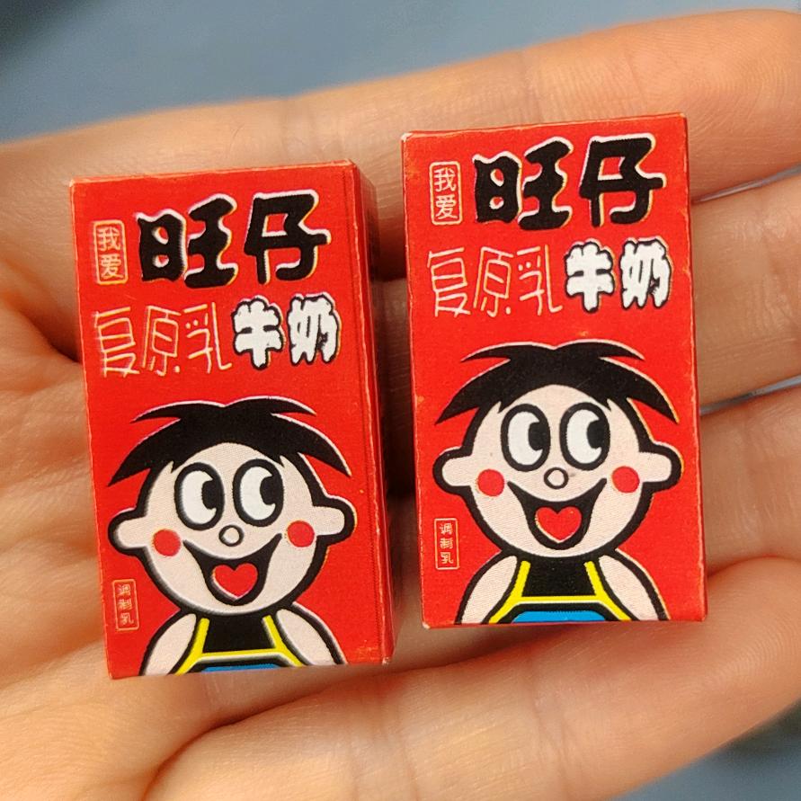 快睡吧不然我开腔了