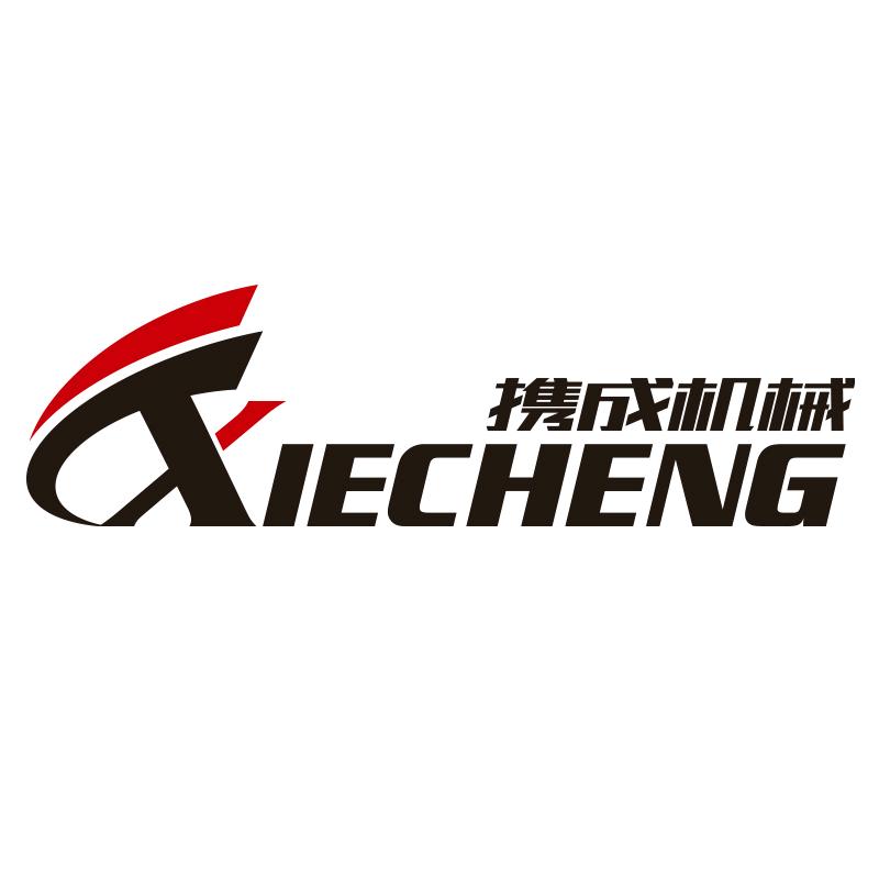 携成XIECHENG