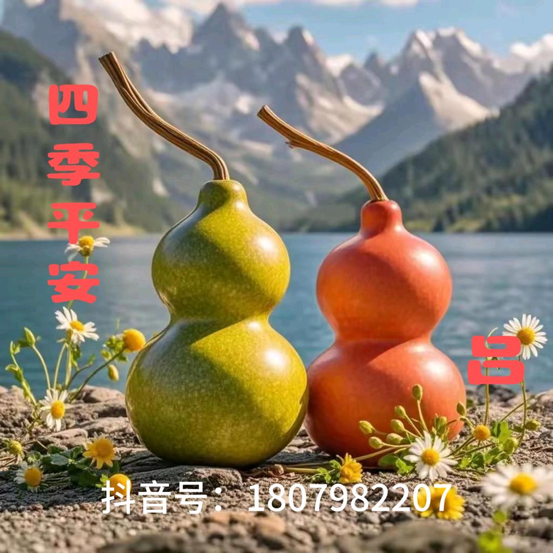 @@明天会更好