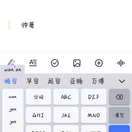 像我这么莫名其妙的狗子