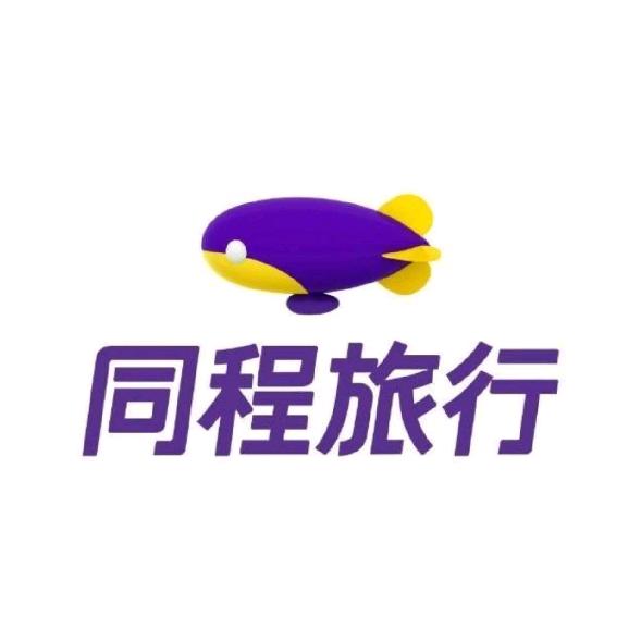 同程慢旅行