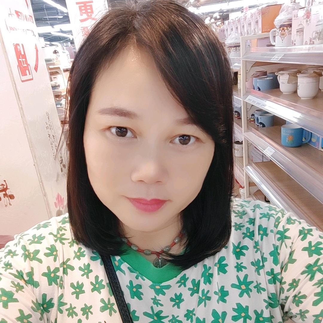 谢家菇凉