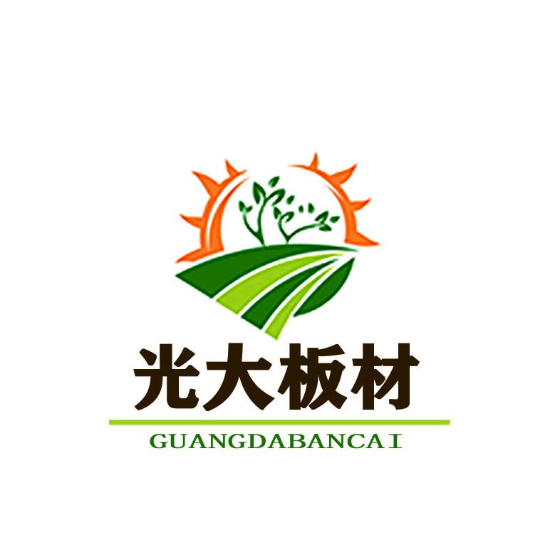 光大板材
