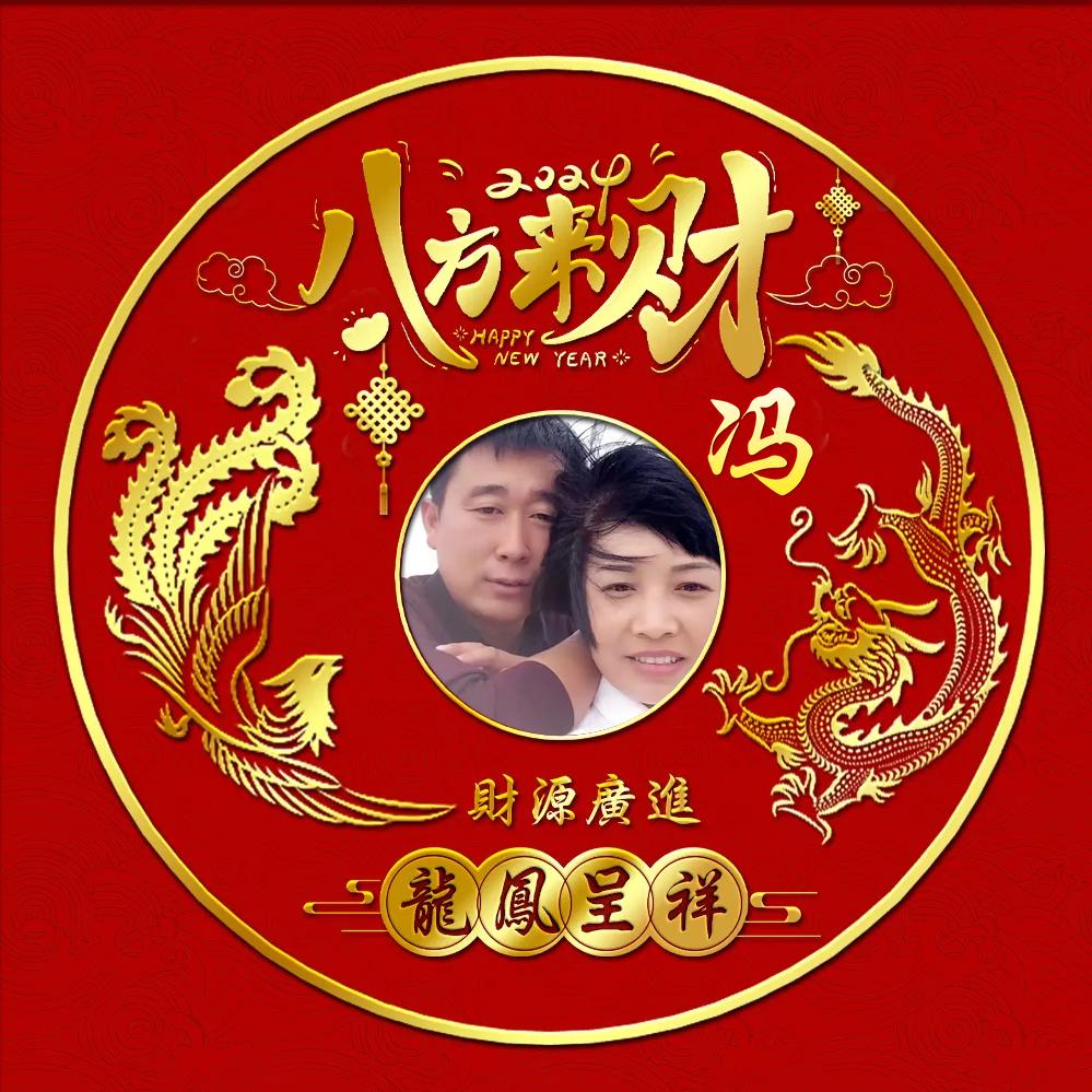 一世無憂