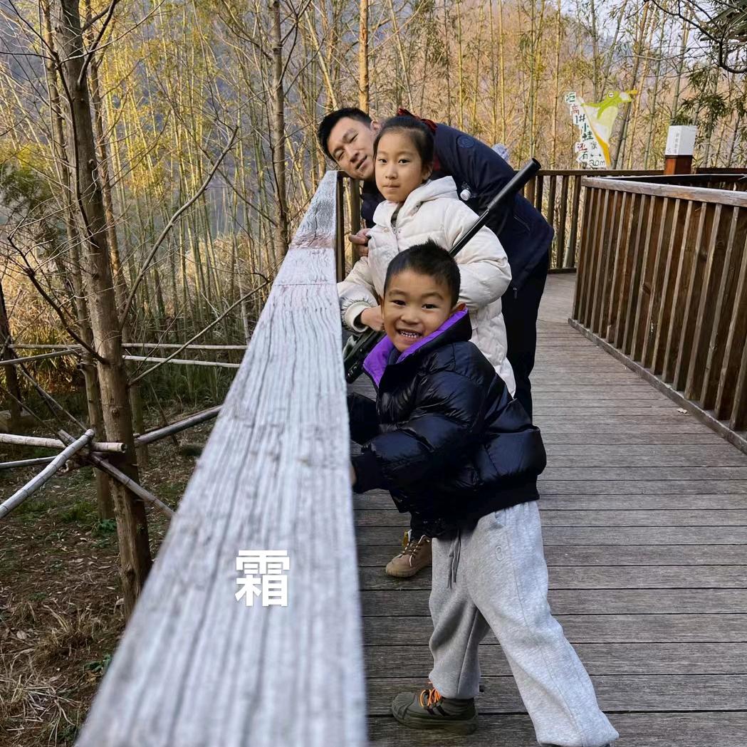 没想好叫什么