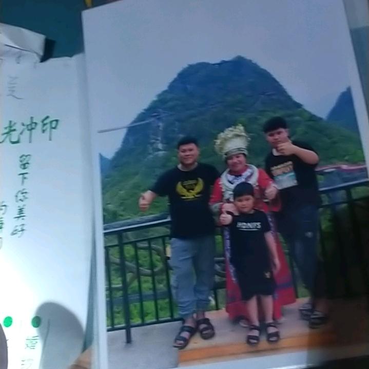 用户2380145552059。一必一十