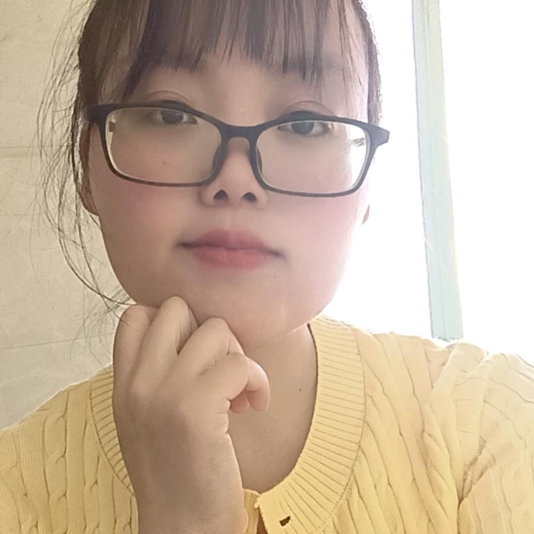 晓琴要加油呀