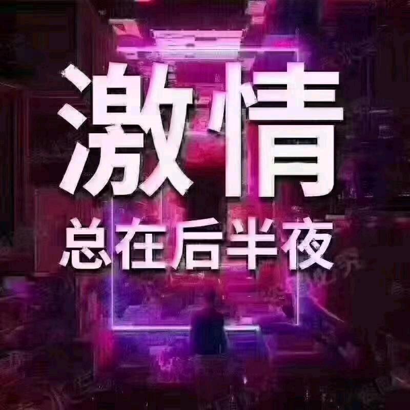 A有水有林A