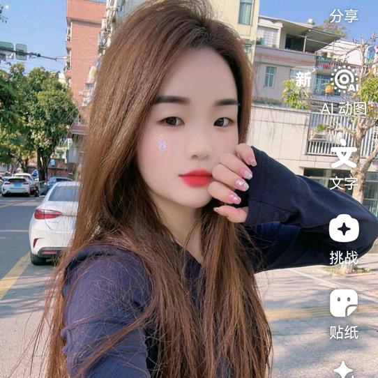❤香🌹香🌹妹