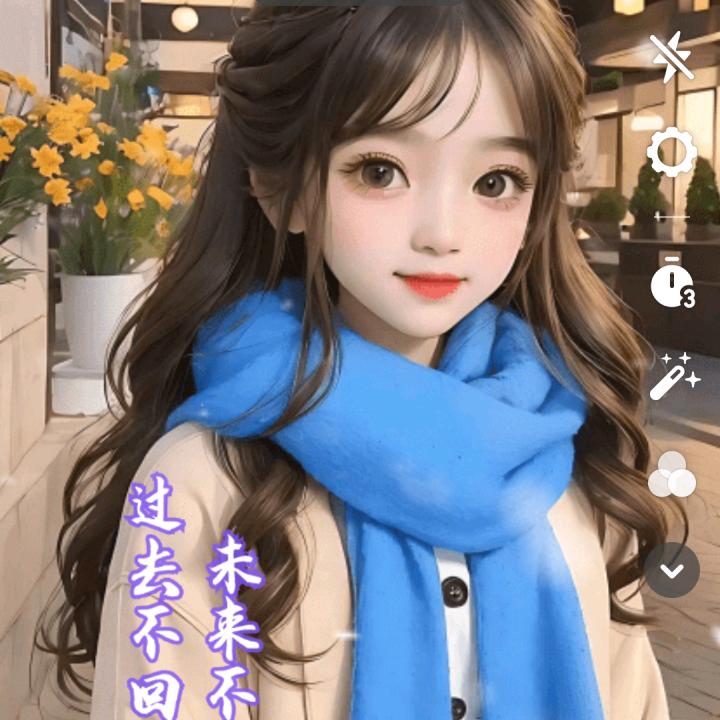 小溪(˵¯͒〰¯͒˵)
