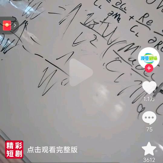 顺其自然吧！无所谓了。