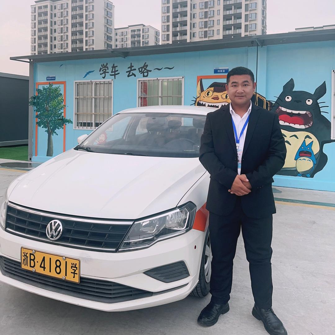 宁波灵丽驾校毕教练