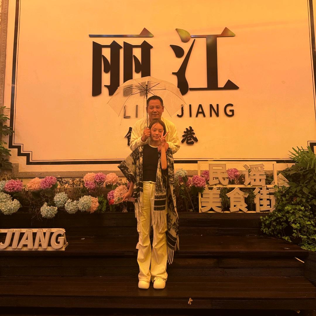 小林