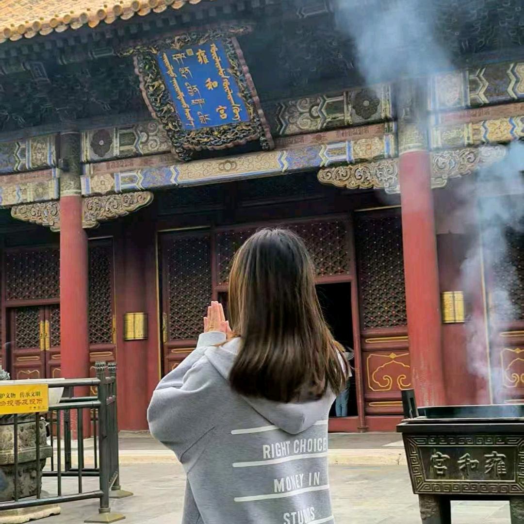 睡个好觉.
