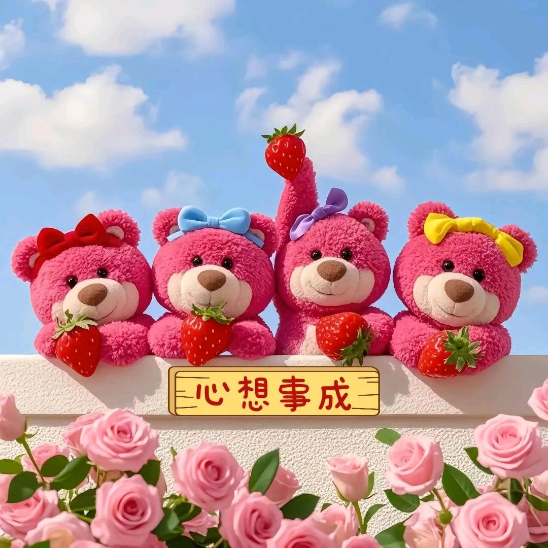 铭记于心