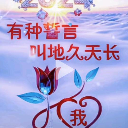 喜欢逸爱