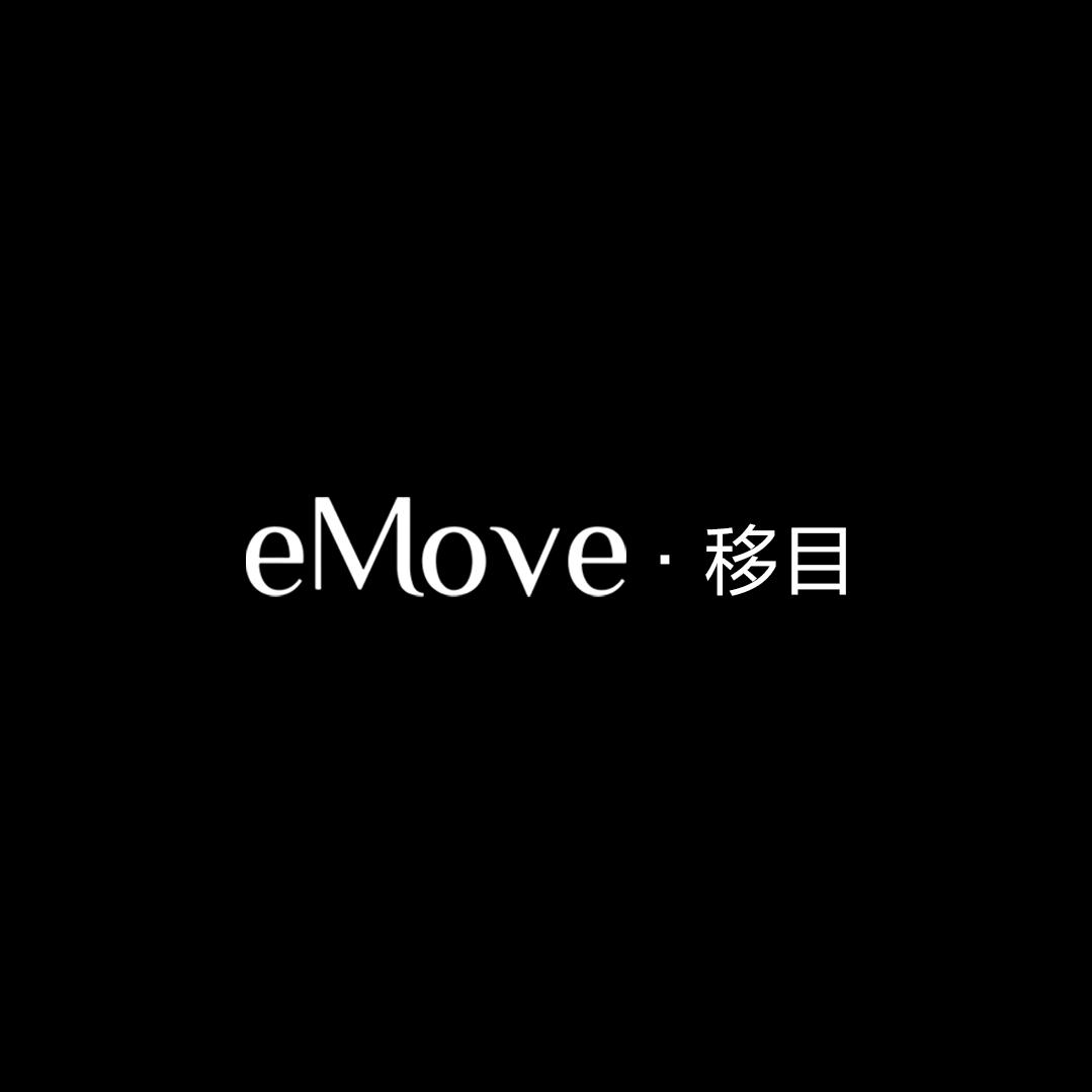 emove移目美妆镜