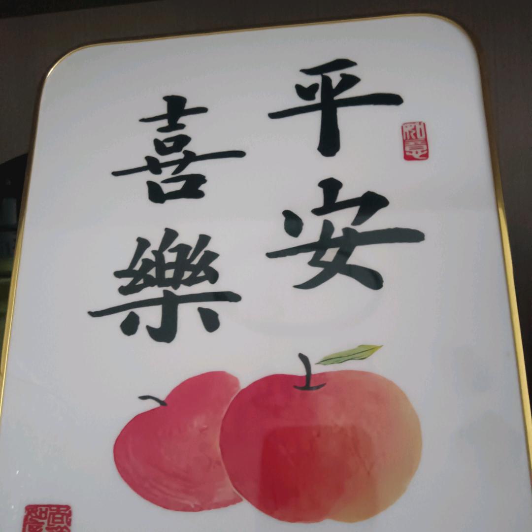 怡麒奶奶