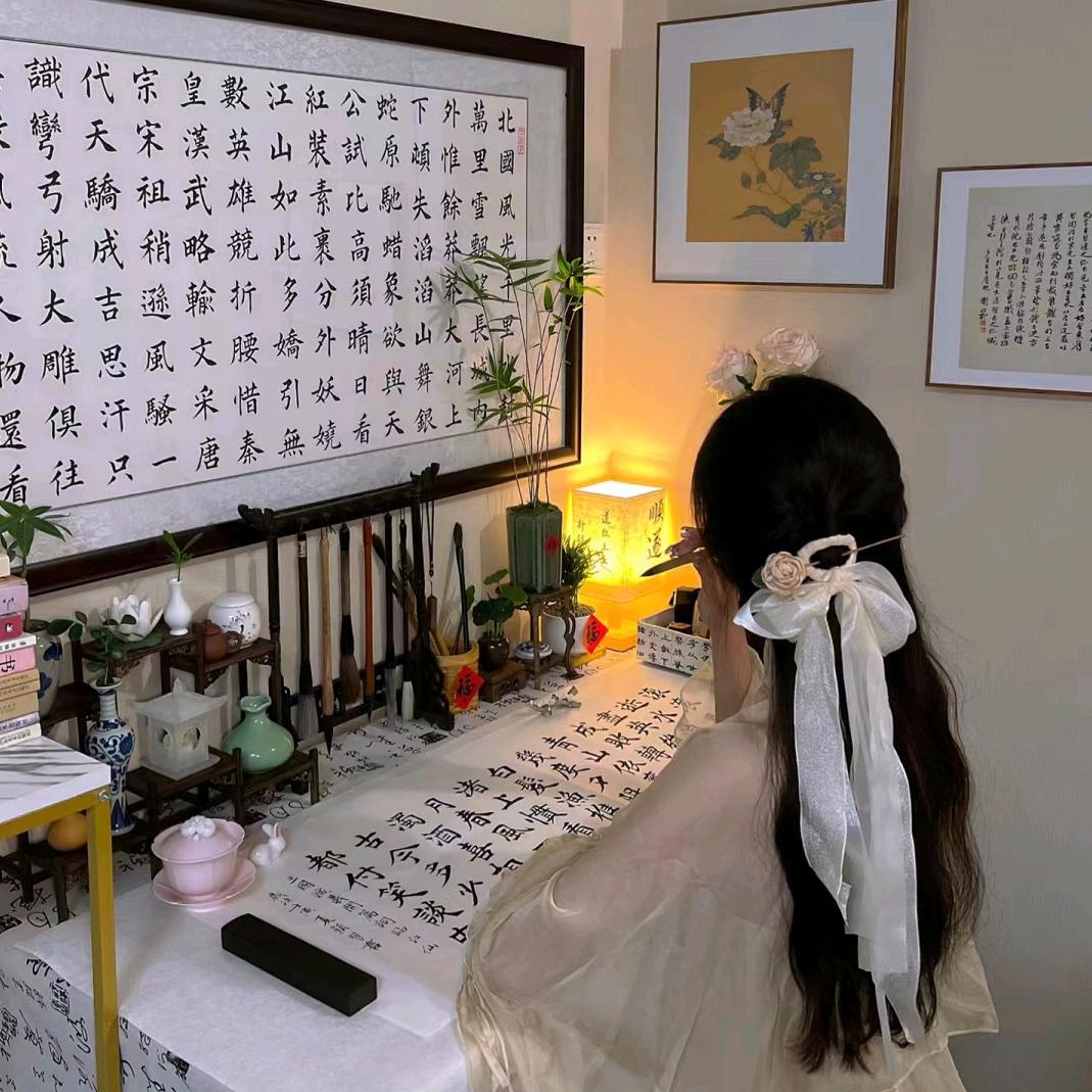 一页诗