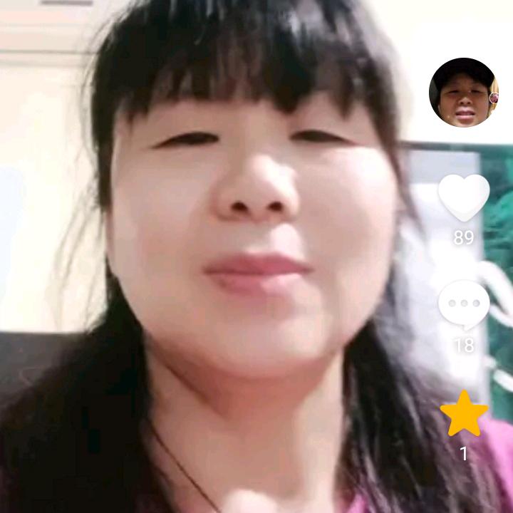 刘为荣