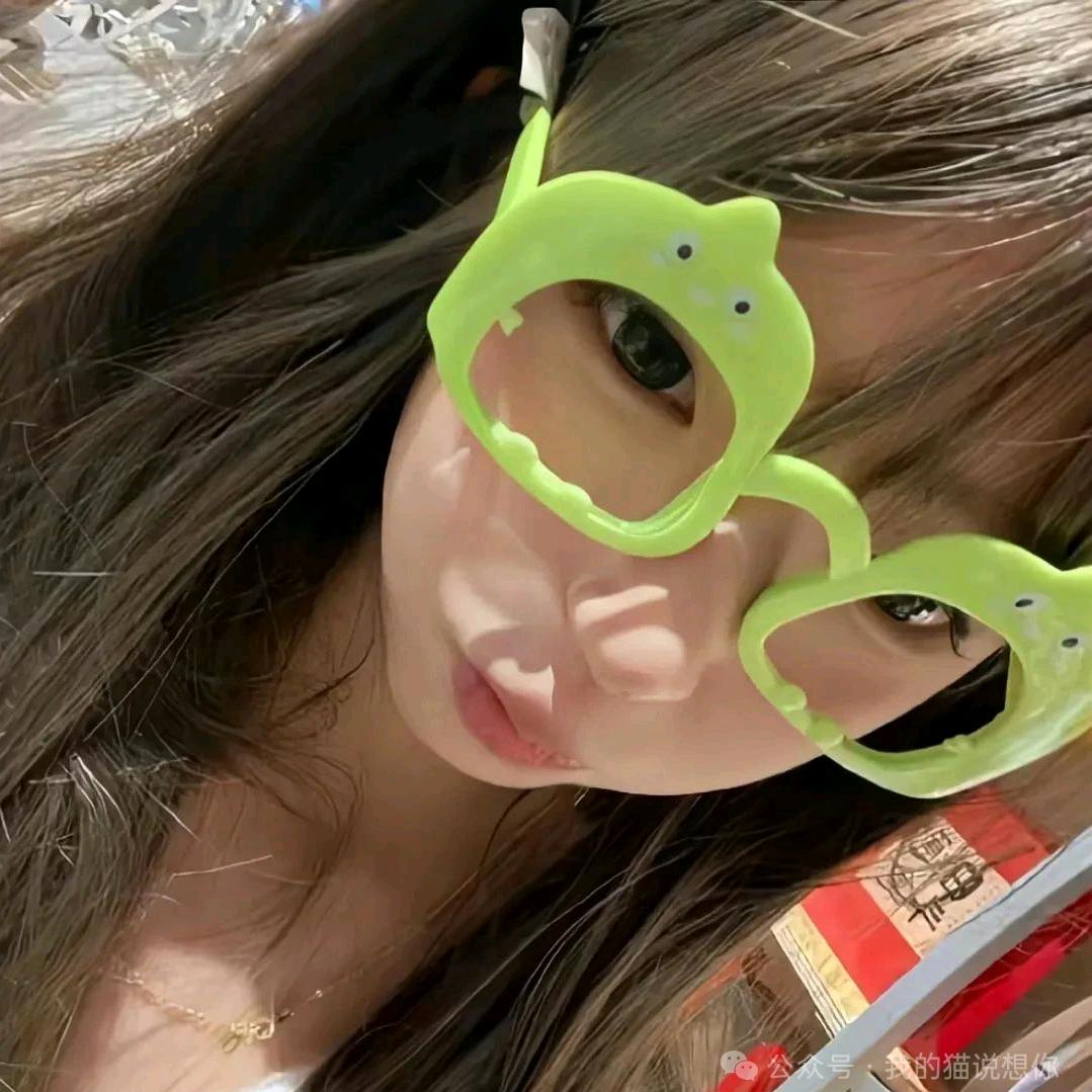 无了个雷霆小语