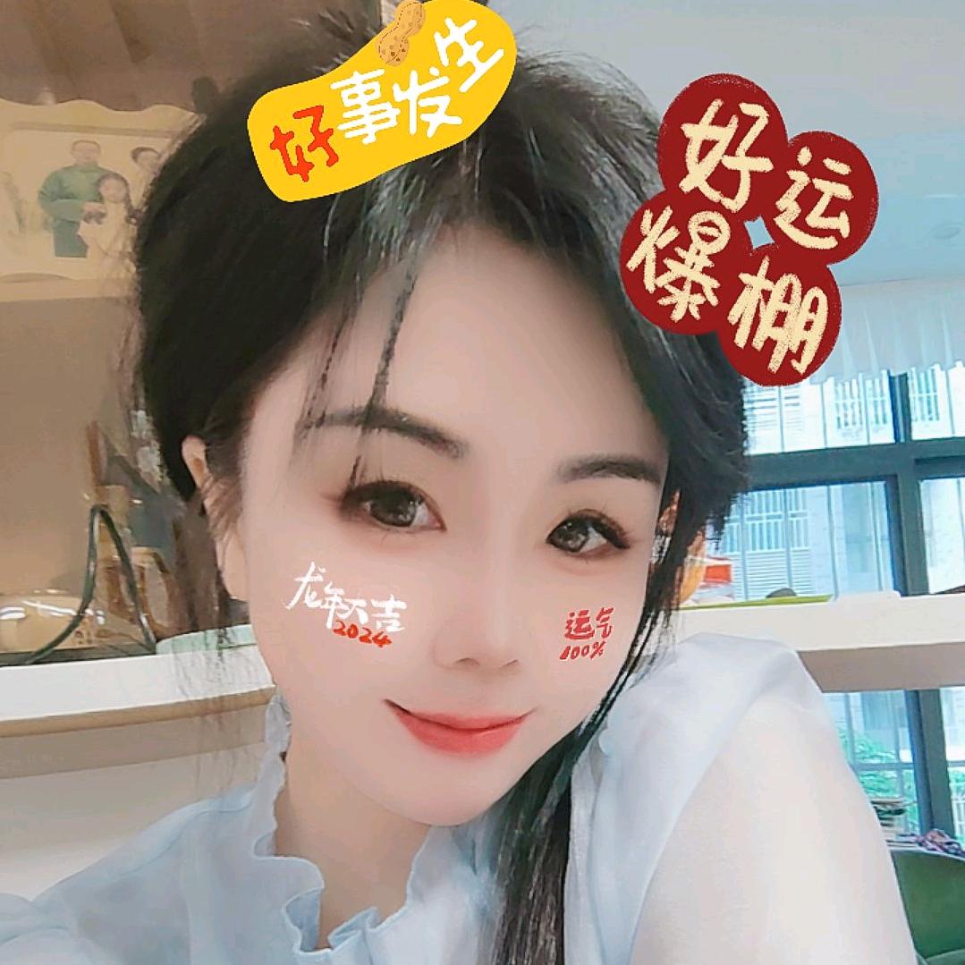 清欢闲茶