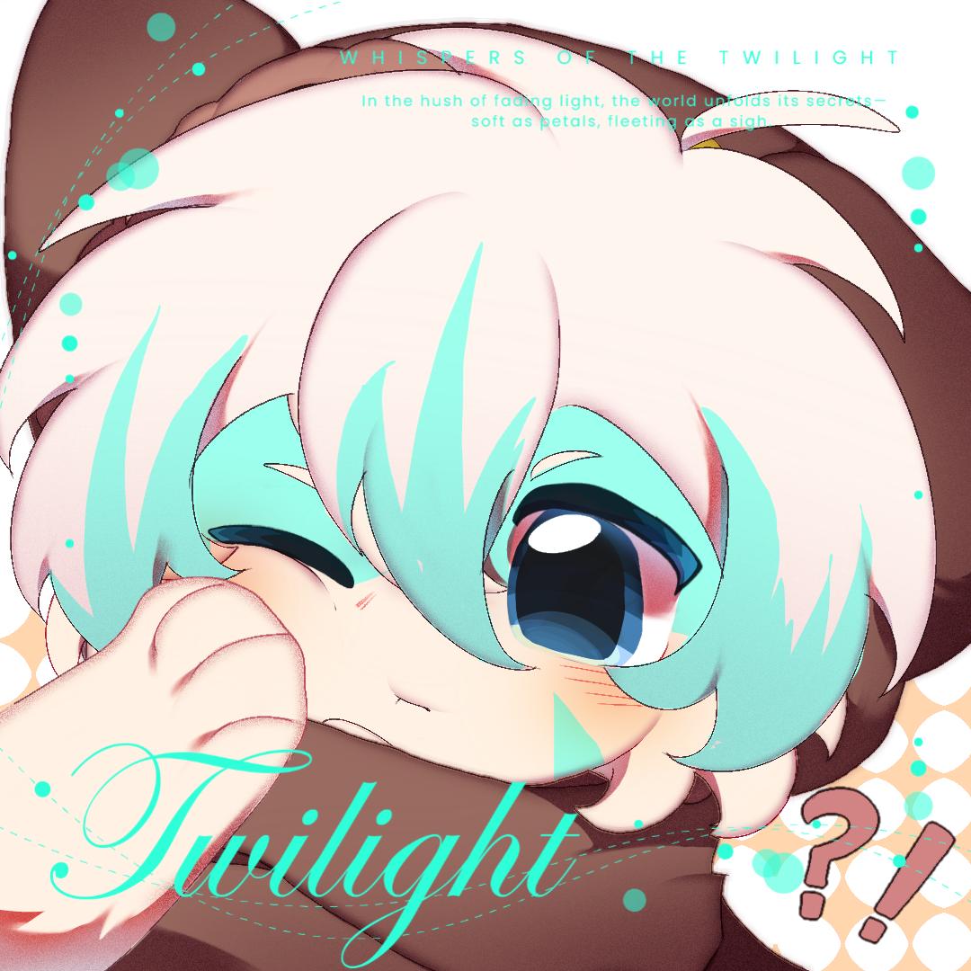 对方正在输入...