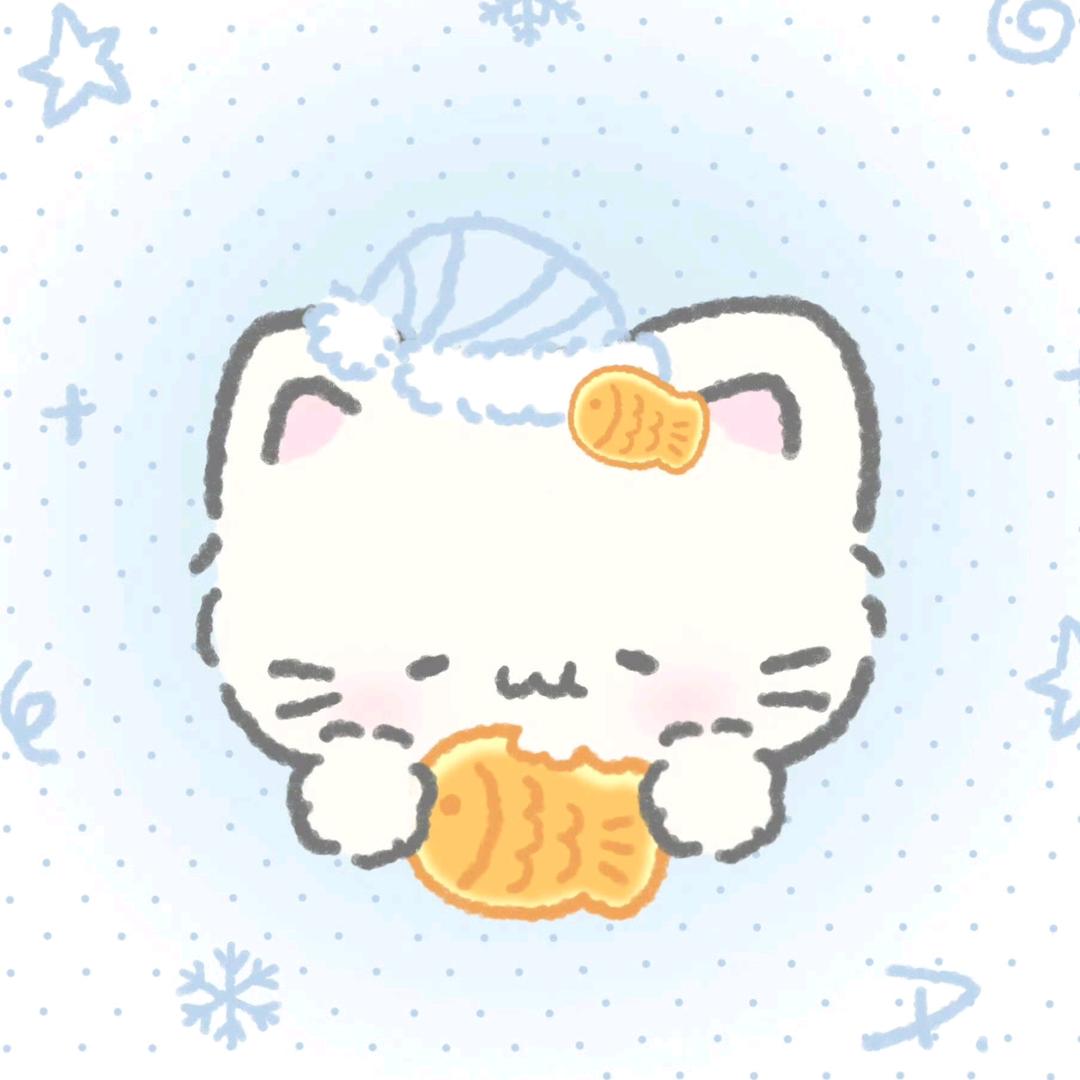 星星来来回回（见过热巴版