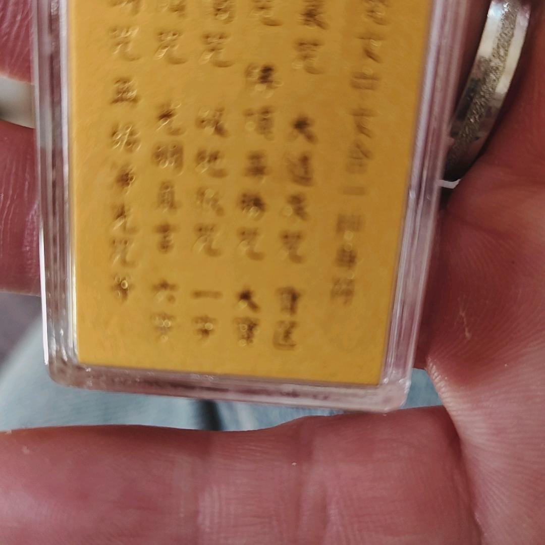 心灰意冷