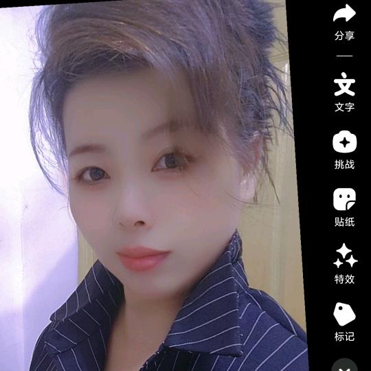 宁波姜山南大路雅迪，分店景江路九号