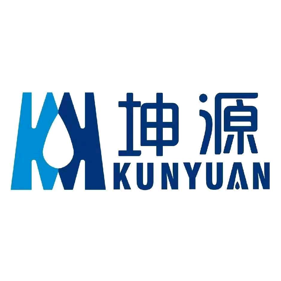 襄垣坤源商砼有限公司