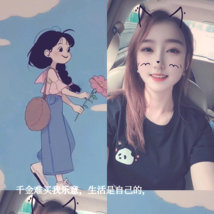 于小鱼🐟