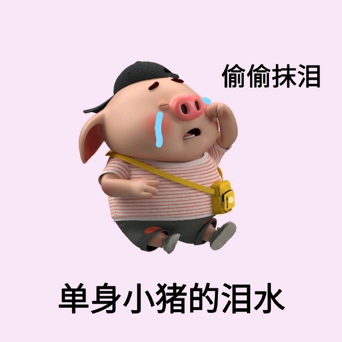 一声不吭