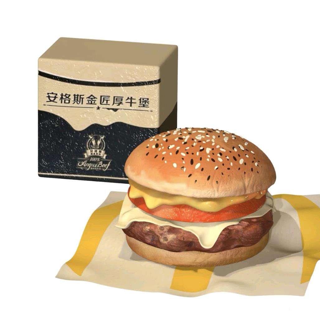 依旧安格斯🍔